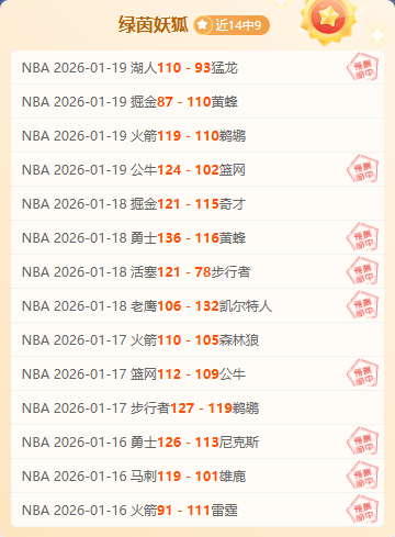 中国空间站,科研应用迈,出新步伐,南宫28NG娱乐官网,南宫28NG娱乐官网全球信赖,南宫28NG娱乐官网在线娱乐平台,南宫28NG娱乐官网玩家首选,南宫28NG娱乐官网,南宫28NG娱乐官网游戏平台