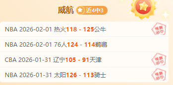 意大利队史,第三人托纳,利打破德国,南宫28NG娱乐官网,南宫28NG娱乐官网全球信赖,南宫28NG娱乐官网在线娱乐平台,南宫28NG娱乐官网玩家首选,南宫28NG娱乐官网,南宫28NG娱乐官网游戏平台