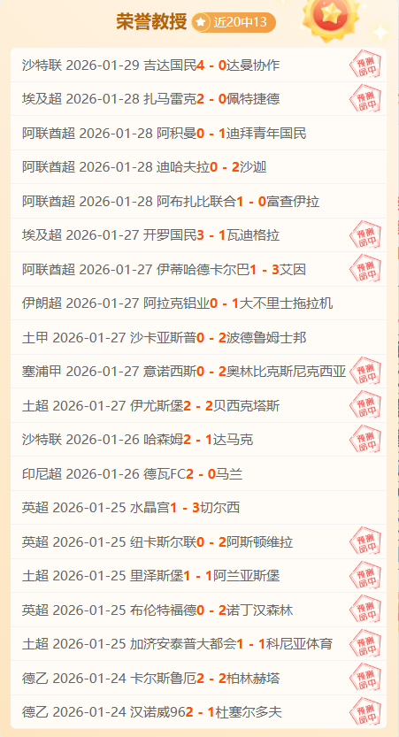 共建幸福家,多地区民生,福祉提升举,南宫28NG娱乐官网,南宫28NG娱乐官网全球信赖,南宫28NG娱乐官网在线娱乐平台,南宫28NG娱乐官网玩家首选,南宫28NG娱乐官网,南宫28NG娱乐官网游戏平台