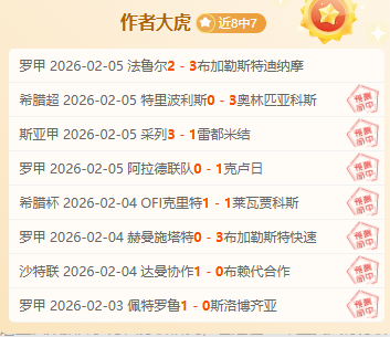 丁俊晖止步,世界公开赛,输给墨菲,南宫28NG娱乐官网,南宫28NG娱乐官网全球信赖,南宫28NG娱乐官网在线娱乐平台,南宫28NG娱乐官网玩家首选,南宫28NG娱乐官网,南宫28NG娱乐官网游戏平台