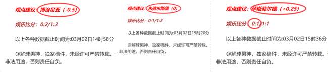 高亭宇亚冬,会再添金牌,中国速滑女,南宫28NG娱乐官网,南宫28NG娱乐官网全球信赖,南宫28NG娱乐官网在线娱乐平台,南宫28NG娱乐官网玩家首选,南宫28NG娱乐官网,南宫28NG娱乐官网游戏平台