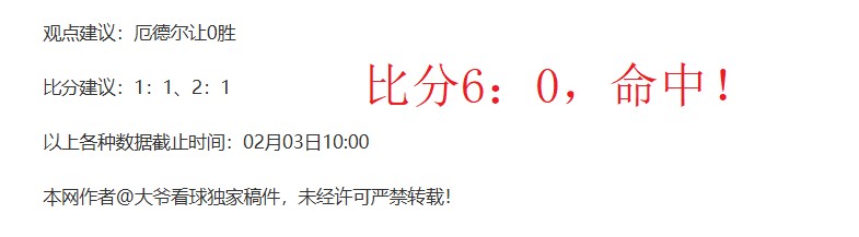大乐透期号,专家推荐,质合分析前,南宫28NG娱乐官网,南宫28NG娱乐官网全球信赖,南宫28NG娱乐官网在线娱乐平台,南宫28NG娱乐官网玩家首选,南宫28NG娱乐官网,南宫28NG娱乐官网游戏平台