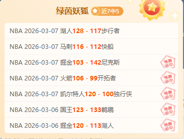 勇者斗恶龙,升级再启,游戏速战速,南宫28NG娱乐官网,南宫28NG娱乐官网全球信赖,南宫28NG娱乐官网在线娱乐平台,南宫28NG娱乐官网玩家首选,南宫28NG娱乐官网,南宫28NG娱乐官网游戏平台