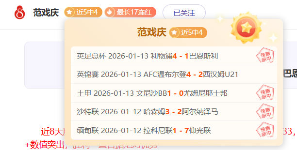 米蘭以,萬歐元轉會,費及附加條,南宫28NG娱乐官网,南宫28NG娱乐官网全球信赖,南宫28NG娱乐官网在线娱乐平台,南宫28NG娱乐官网玩家首选,南宫28NG娱乐官网,南宫28NG娱乐官网游戏平台