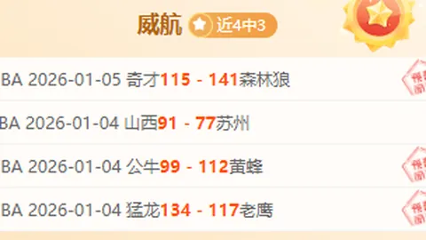 福州元宵节：两岸同乐庆元宵，节日风俗精彩纷呈