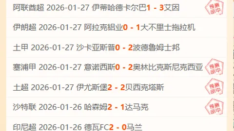 “共建幸福家园：多地区民生福祉提升举措观察纪实”