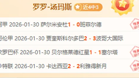 中国家电出口快速增长：揭秘背后的原因